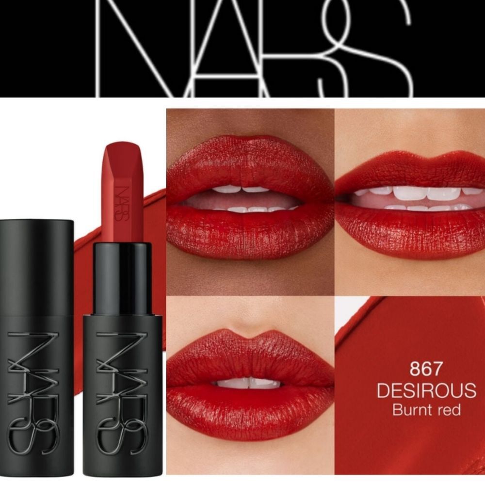 NARS Explicit Refillable Lipstick
